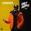 GRM Daily、Songer《Daily Duppy (Part One)(Explicit)》[MP3/LRC]