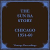 Sun Ra、The Nu Sounds - Spaceship Lullaby (Hq Remastered 2024)