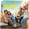 Vishnu Vijay - Chalo Hyderabad