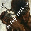 Skj - MANY THINGS