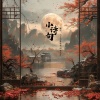 时光Alex - 小诗句