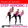 The Gym All-Stars - What Makes You Beautiful (Warm Up)