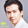玉导-yusupjan - 爱你