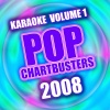 Karaoke Star Explosion - Mercy (Karaoke Version)