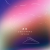 王忱洛、小田音乐社 - 虚线