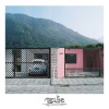 Philanthrope - Recline
