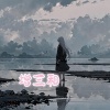 七分妄想 • swiss126 - Augmented triad