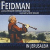 Jerusalem Symphony Orchestra、David Shallon、Giora Feidman - Schindler's List (Arr. for Basset Horn and Orchestra by Shimon Cohen)