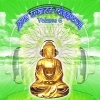 Twisted Reaction - Action! (Goa Psy Dance Mix)