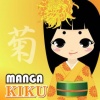 Manga Project - 經驗値速上上↑↑ (Keikenchisokujyoujyou)