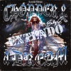 Baby E、Madmaxx - On My Trapshit (Explicit)