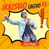 Arun Daga - Ikkiswo Lagyo Re