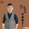 艺涛、DJ逍遥 - 生死看淡 不服就干 (DJ逍遥版)
