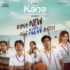 Navin、Anand Aravindakshan、Rakshita Suresh - Kana New Age New Batch (Kana Kaanum Kaalangal Season 3)
