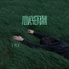 LYLF - 心底的刺