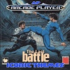 Arcade Player - Duel