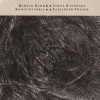 Cocteau Twins、Harold Budd - Sea, Swallow Me (2024 Remaster)