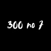 Dj Doisp、Patrik P S Monthay - 300 NO 7 BEAT BOLHA (Explicit)