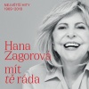 Hana Zagorová《Bludička Julie》[MP3/LRC]