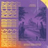 Futura Driver、Joonasecas - Rhymes and Poetry (Explicit)