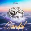 Omar Arnaout、Manele Mentolate - Gândul