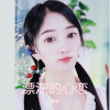 乖宝、乖宝 - 漂泊的心恋