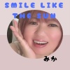 みか - Smile like the sun