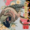 Ring Da Bingo、Nanjaman、HAB I SCREAM、本気男 - WATCH OUT (feat. Nanjaman, Hab I Scream & 本気男)(Explicit)