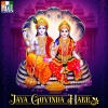 Priya Sisters - Narayana Sthothram