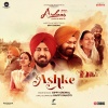 Gippy Grewal、Happy Raikoti - Ashke (From 