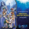 Falcom Sound Team jdk - Hot and Cool
