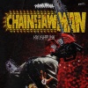 L3Ve、MADNIIIT、Main-de-Gloire - CHAIN$AW MAN KRUSHFUNK