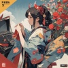 Tony ALexo - Tokyo