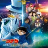 菅野祐悟 - プロローグ ～五稜星～