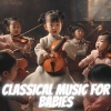 Orchestra、Science Based Music、Sleepy Shepherd - Mozart effect