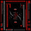 Essio、Ash Roy - Aztec Code (Ash Roy Remix)