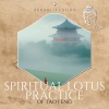 Buddha Lounge、Peaceful Clarity、Buddhist Fusion - Echoing Singing Bowl: Spiritual Lotus Practice of Tao Feng