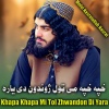 Molvi Nasratullah Nasrat - Khapa Khapa Mi Tol Zhwandon Di Yara
