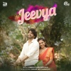 Vineeth Sreenivasan、Sadar Nedumangad - Neram Pularave