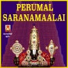 Karna - Mangala Roopam