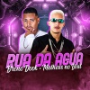 Matheus no Beat、breno dook - Rua Da Agua (Explicit)