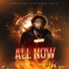 Squash - All Now (Explicit)
