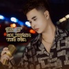 Thiên Tú《Sai Không Thể Sửa》[MP3/LRC]