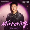 寺园佳太、金珉硕、현빈 - Mirroring