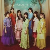 FRUITS ZIPPER - NEW KAWAII