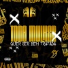 DJ BIEL BKS、DJ NELHE、MC Mandela ZO - Toda mulher quer ser bem tratada (Explicit)