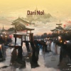 Viel - Dari Nol (Remastered 2024)
