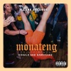 Lane Records Exclusive、Prince Benza、Donald、Harry Cane - Monateng (feat. Harry Cane)