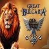 Iron Harmony M2 - Great Bulgaria (Велика България)(Iron Himn)