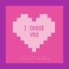 Hit The Bass、Charles Monroe - I Chose You